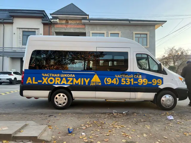 AL-XORAZMIY: оклейка микроавтобуса частной школы