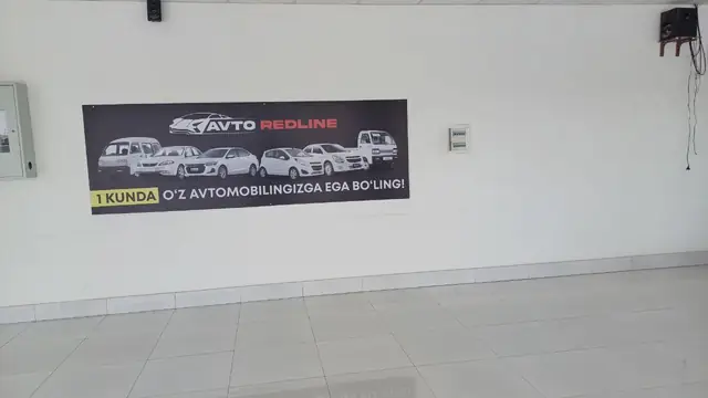 AVTO REDLINE: интерьерный баннер в автосалоне