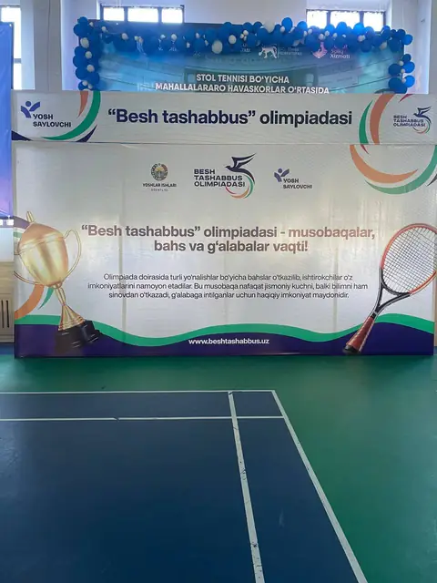"Besh tashabbus" olimpiadasi: пресс-воллы для спортивной олимпиады