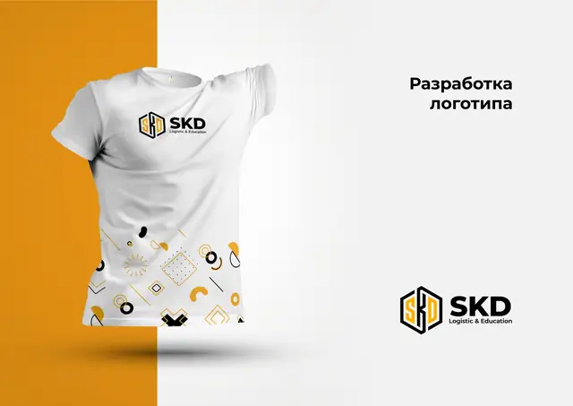 SKD Logistic & Education: логотип, фирменный паттерн и носители