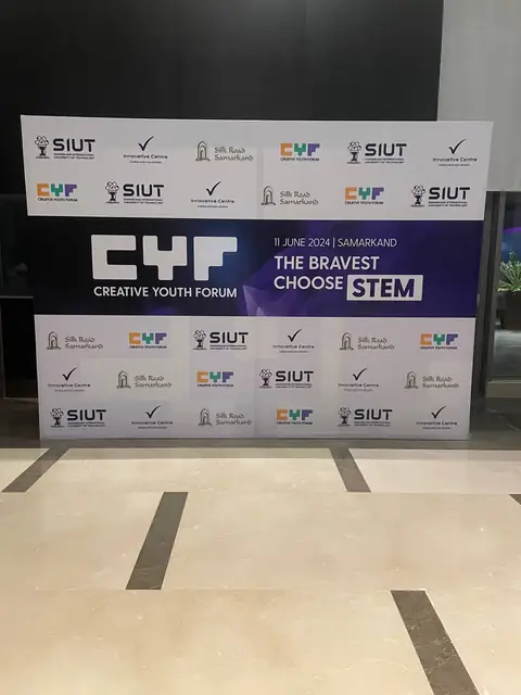 CYF Creative Youth Forum: пресс-волл для форума