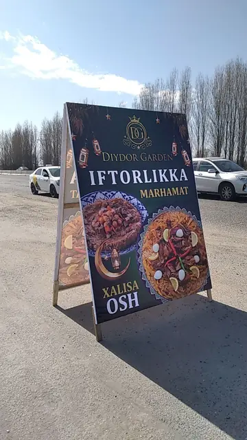 DIYDOR GARDEN: штендер «IFTORLIKKA MARHAMAT» у дороги