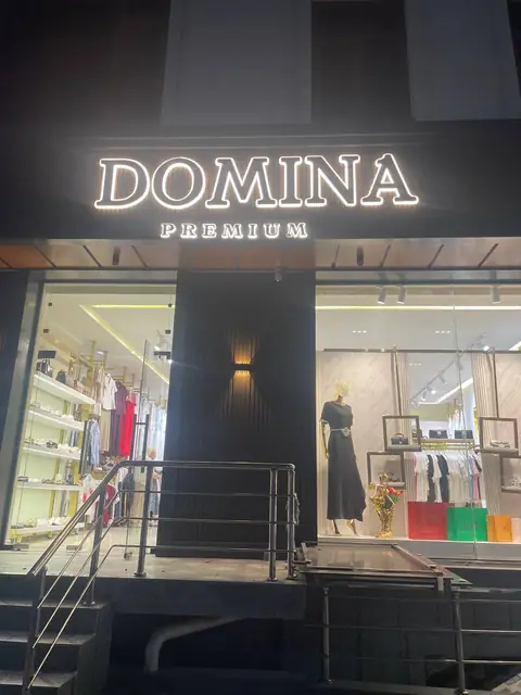 DOMINA PREMIUM: световые объёмные буквы на фасаде бутика