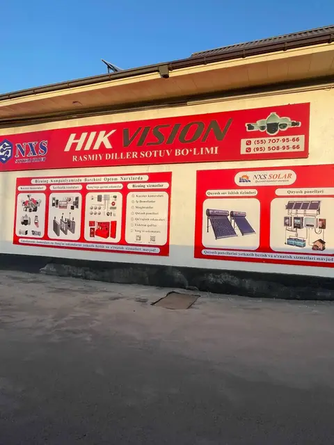 HIKVISION: рекламное оформление стены магазина: баннеры с продукцией