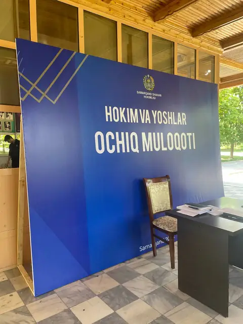 HOKIM VA YOSHLAR OCHIQ MULOQOTI: пресс-волл для мероприятия