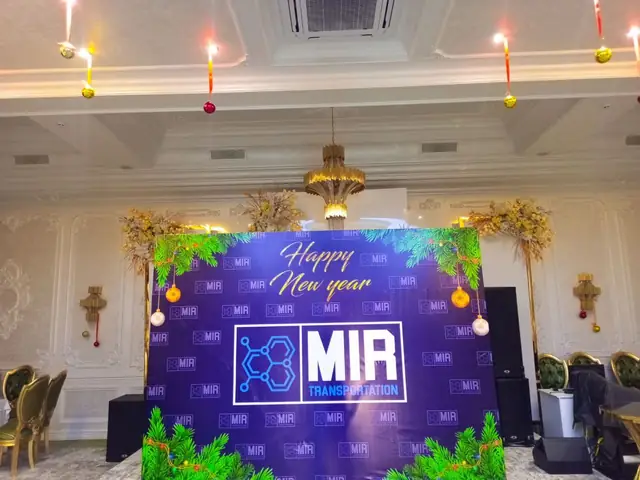MIR Transportation / UZB FREIGHT INC: новогодние пресс-воллы для корпоративного мероприятия
