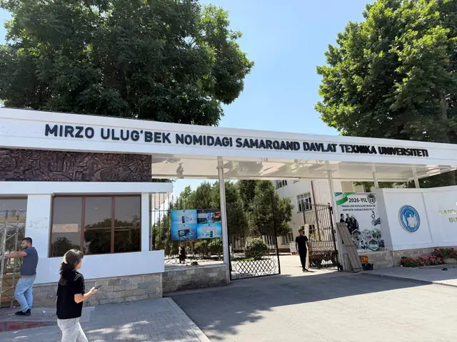 Mirzo Ulug‘bek nomidagi Samarqand davlat texnika universiteti: объёмные буквы на въездной группе и на фасаде корпуса