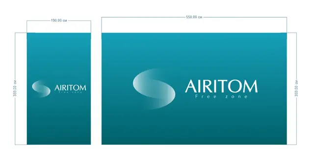 AIRITOM Free zone: макет брендированных панелей 550×333 и 190×333 см