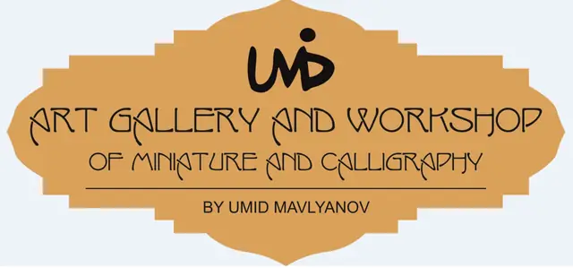 ART GALLERY AND WORKSHOP OF MINIATURE AND CALLIGRAPHY: макеты фигурной вывески галереи-мастерской