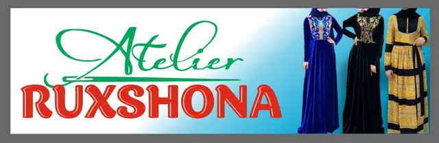 Atelier RUXSHONA: макет вывески ателье