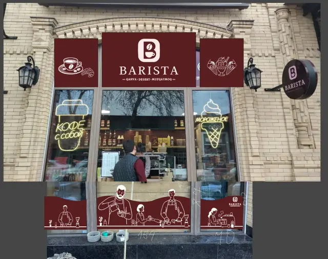 BARISTA: визуализация оформления фасада кофейни: вывеска, панели-кронштейн, оклейка витрин