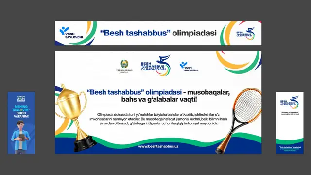«Besh tashabbus» olimpiadasi: макеты баннеров и ролл-апов для олимпиады