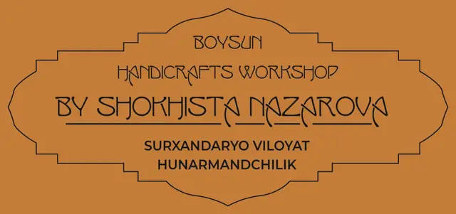 BOYSUN HANDICRAFTS WORKSHOP: макет фигурной вывески ремесленной мастерской