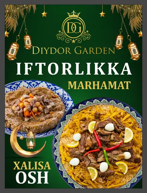 Макет DIYDOR GARDEN: дизайн рекламного плаката «Iftorlikka marhamat»