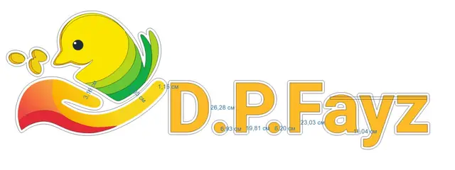 D.P.Fayz: производственный макет логотипа D.P.Fayz для резки, с размерами