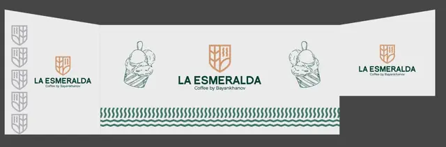 LA ESMERALDA: макет оформления стойки кофейни (развёртка)