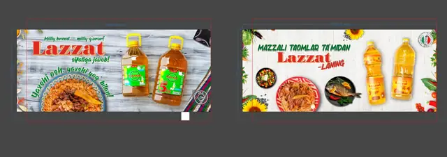 Макет Lazzat: дизайн рекламных баннеров растительного масла