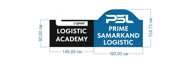 PRIME SAMARKAND LOGISTIC — LOGISTIC ACADEMY: макет фигурных вывесок-табличек с размерами