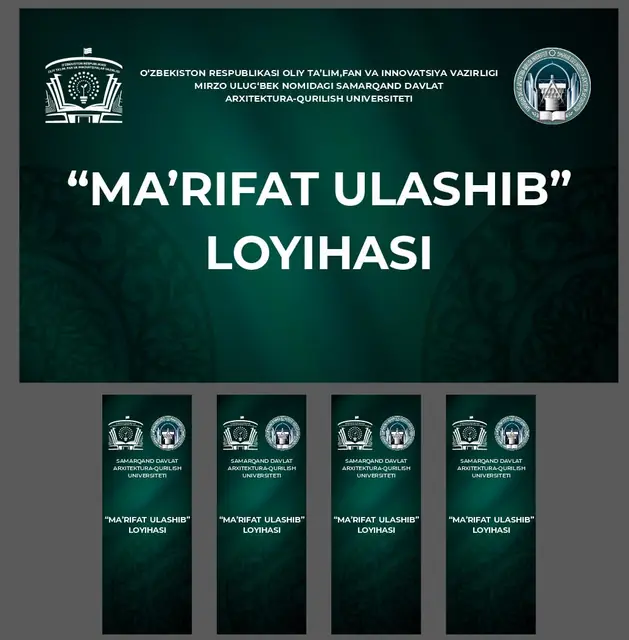 MA’RIFAT ULASHIB: макет баннера и четырёх ролл-апов для проекта университета