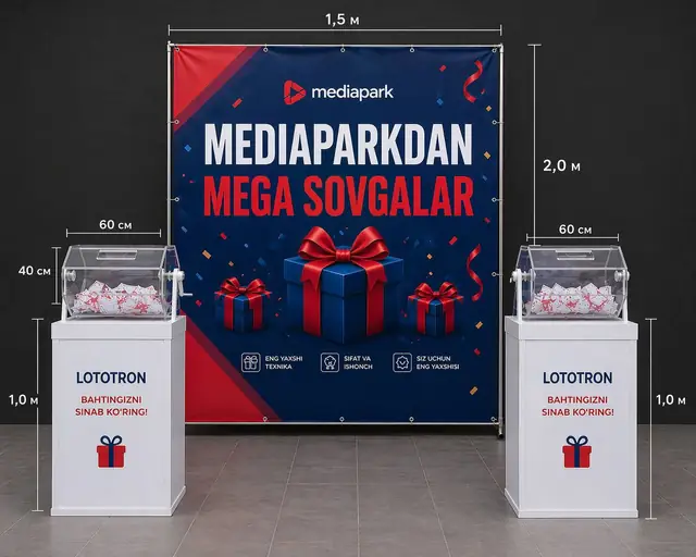 mediapark: визуализация промозоны: баннер на раме и тумбы с лототронами, с размерами