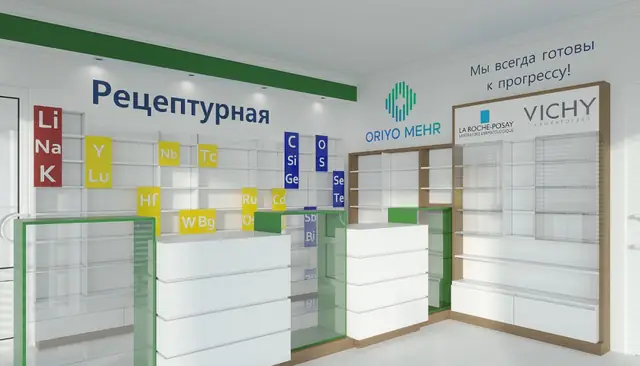 ORIYO MEHR: визуализация интерьера аптеки (рецептурный отдел, стеллажи) и макет вывески DORIXONA