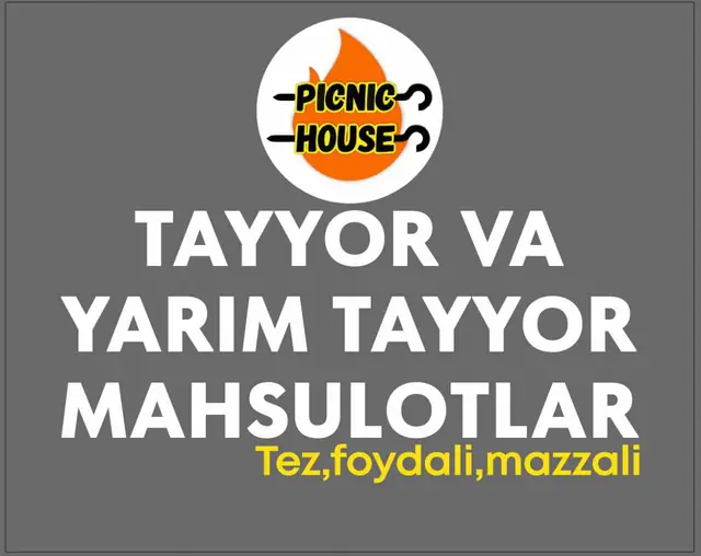 PICNIC HOUSE: макет вывески полуфабрикатов с логотипом