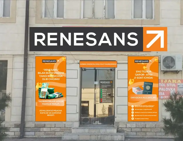 RENESANS: визуализация оформления фасада микрофинансовой организации: вывеска, оклейка витрин и входной группы (филиал Sarbozor)