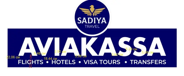 SADIYA TRAVEL AVIAKASSA: макет вывески с круглым логотипом и размерами