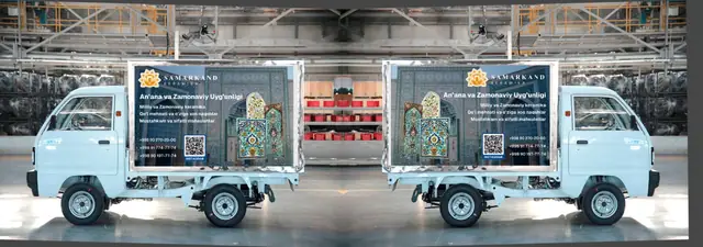 SAMARKAND KERAMIKA: визуализация брендирования кузова грузовых фургонов