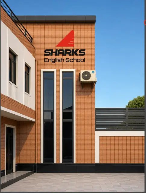 SHARKS English School: визуализация вывесок на фасаде и интерьерной навигации школы