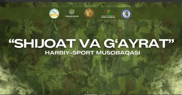 “SHIJOAT VA G‘AYRAT”: макет баннера военно-спортивного соревнования