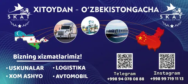 SKAT · IDEAL SEYF: макет баннера логистической компании и вывески с боковыми панелями магазина сейфов