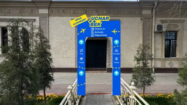 UCHAR BEK: макет входной арки-навигации на фото фасада