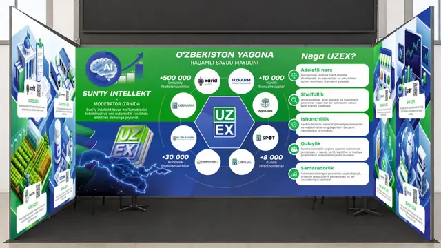 UZEX: визуализация выставочного стенда с графикой и инфопанелями