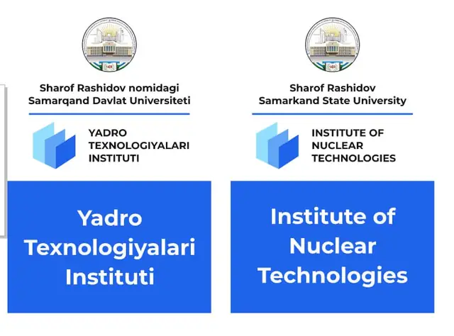 Yadro Texnologiyalari Instituti: макет вывески-таблички института и дверных табличек кабинетов