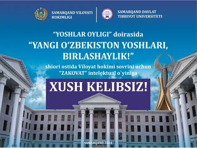 YANGI O‘ZBEKISTON YOSHLARI, BIRLASHAYLIK!: макет приветственного баннера к «Месяцу молодёжи» для медицинского университета
