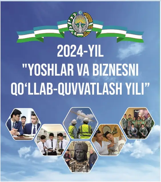 2024-YIL "YOSHLAR VA BIZNESNI QO‘LLAB-QUVVATLASH YILI": макет плаката к тематическому году