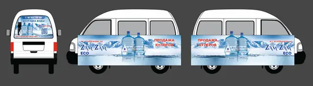 Zam Zam ECO: макет брендирования микроавтобуса доставки воды: боковые панели и заднее стекло