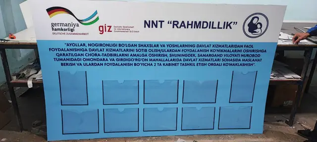 NNT «RAHMDILLIK»: информационный стенд с карманами для документов
