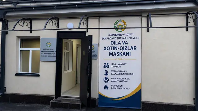 Oila va xotin-qizlar maskani: фасадные таблички, ролл-ап, интерьерные стенды и пресс-волл центра