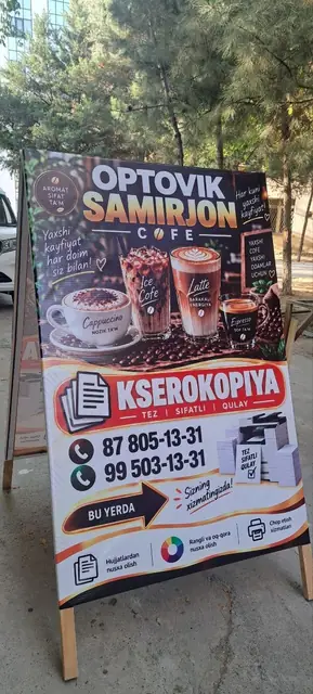 Optovik Samirjon: штендер с полноцветной печатью