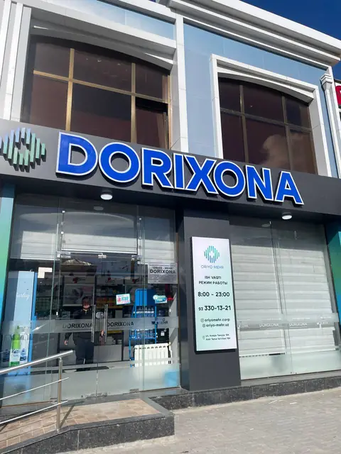 DORIXONA: объёмные световые буквы и логотип на фасаде аптеки Oriyo Mehr