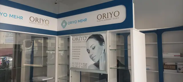 ORIYO MEHR: интерьерный фриз с логотипами аптеки и клиники, постер