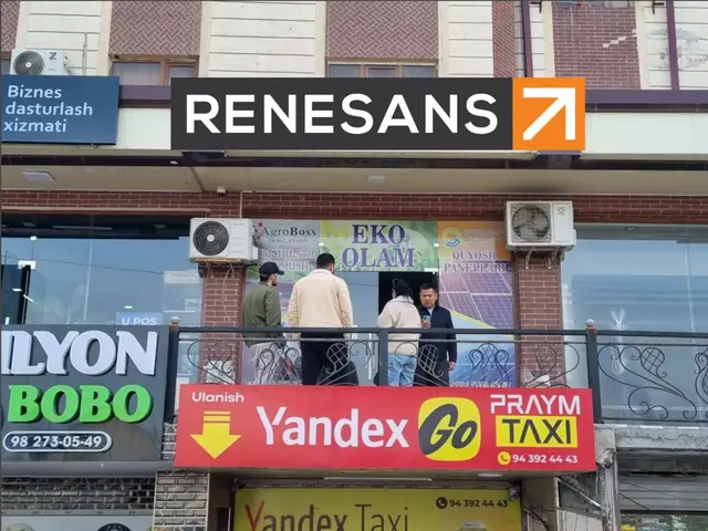 RENESANS: световая вывеска на фасаде офиса над входной группой