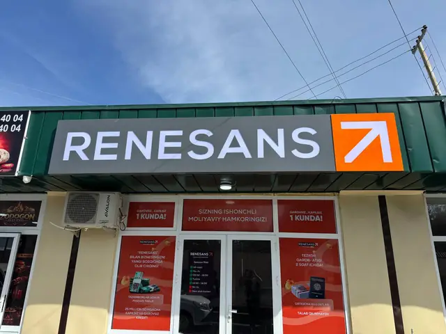 RENESANS: световой короб с буквами, оклейка витрин и стенд «Tadbirkor burchagi» (Sarbozor filiali)