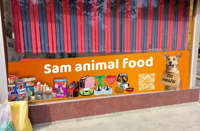 Sam animal food: печатное панно на витрине зоомагазина