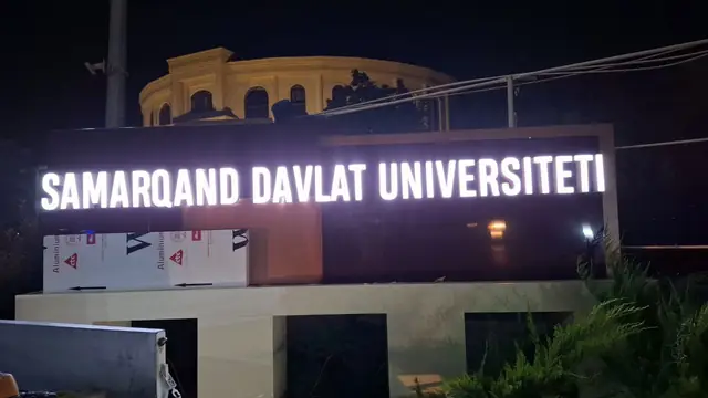 SAMARQAND DAVLAT UNIVERSITETI: световые объёмные буквы на кровле корпуса