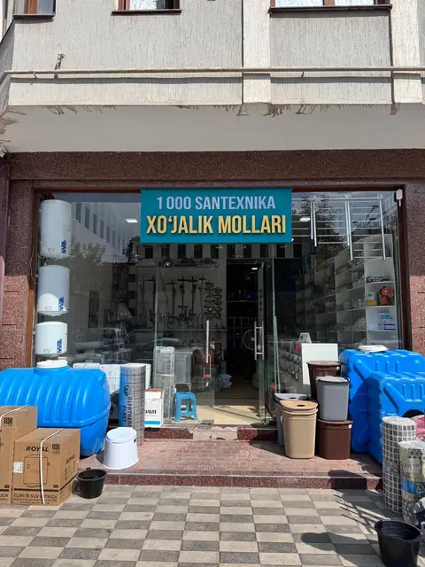 1 000 SANTEXNIKA XO‘JALIK MOLLARI: вывеска-панель над входом в магазин сантехники