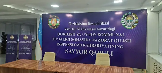 Sayyor qabuli: интерьерный баннер, ролл-апы и баннерный задник для выездного приёма