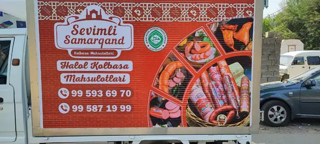 Sevimli Samarqand: брендирование фургона колбасных изделий